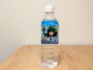 APA　アパホテル　甲州市産ミネラルウォーター　元谷芙美子社長