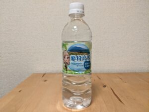 蓼科高原　茅野市の水道原水　TATESHINA WATER　女神涼