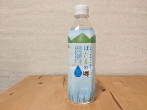 山口市　ミネラルウォーター　mineralwater　ほたるの郷
