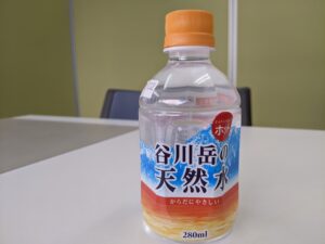 みなかみ町　ホット　温かい　ミネラルウォーター