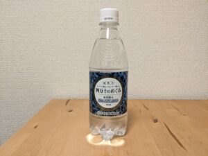 津野町　ミネラルウォーター＋炭酸