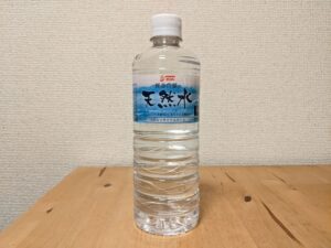 霧島山麓の天然水　宮崎県小林市産ミネラルウォーター　サンA　590mlボトル