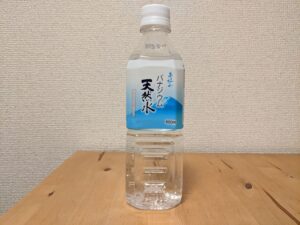 ミネラルウォーター　沼津市　バナジウム　ペットボトル