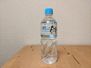 フロムアクア　JR東日本　みなかみ町　ミネラルウォーター