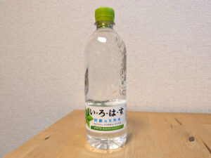 阿蘇の天然水 いろはす2026年9月25日追加画像