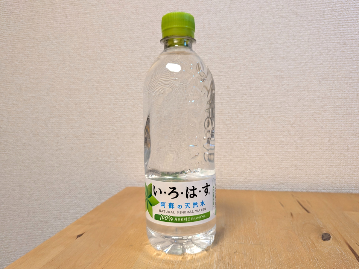 阿蘇の天然水　いろはす　コカ・コーラ　熊本県熊本市産ミネラルウォーター　2026年9月25日追加画像