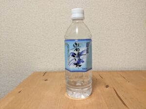 那須郡那須町　ミネラルウォーター