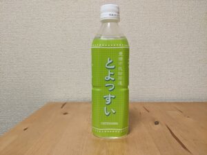 豊橋市　水道水　ミネラルウォーター　ペットボトル