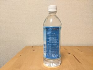 宮島天然水　広島県廿日市市産ミネラルウォーター　弥山の恵み　製品説明欄