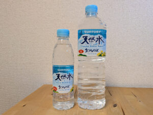 サントリー天然水 北アルプス 1000mlボトル 375mlボトル ラベル正面