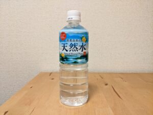 チェリオ CHEERIO 東近江市 ミネラルウォーター