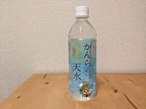 甘楽町　ミネラルウォーター　ボトルドウォーター