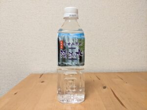 甲州市　ミネラルウォーター　mineralwater　ペットボトル