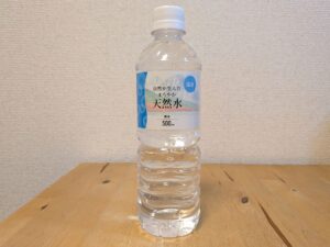 自然が生んだまろやか天然水　佐野市産ミネラルウォーター　LDC　2025年10月7日追加画像