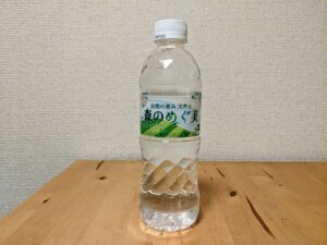 関市　ミネラルウォーター　mineralwater　名水百選