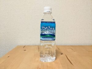 ミネラルウォーター　mineralwater　甲州市