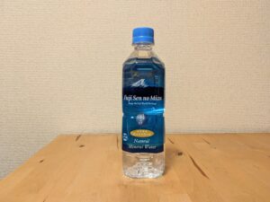 富士吉田市　ミネラルウォーター　バナジウム　神の水
