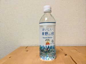 秦野市　水道水由来　おいしい秦野の水　丹沢の雫　ボトルドウォーター