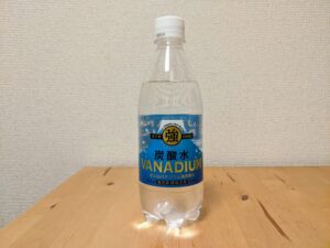 富士吉田市　ミネラルウォーター　強炭酸水　ペットボトル