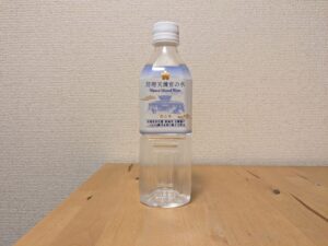 防府天満宮　オリジナルミネラルウォーター　岩国市　ペットボトル