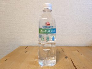 森のやさしい水　ゼンショー　山梨県甲州市産ミネラルウォーター　2025年9月3日追加画像