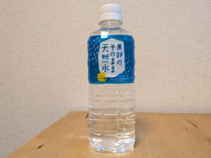 黒部そのまま天然水 名水百選 黒部市産ミネラルウォーター 非加熱 2026年9月30日追加画像 ラベル正面