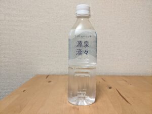 新発田市　水道水　ペットボトル