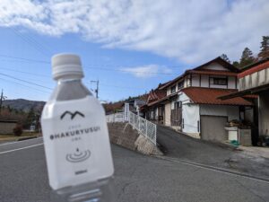 田治米鉱泉所　ミネラルウォーター