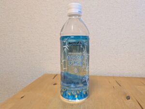 ブルックスコーヒー　ミネラルウォーター　まろやか天然水　2025年7月9日追加画像