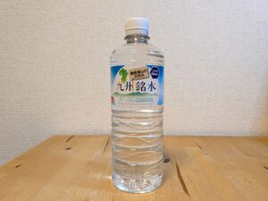 R九州　オリジナル　九州銘水　霧島連山の天然水　シリカ入り　2025年12月25日追加画像