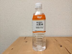 ヤオコー　YAOKO　海津市　ミネラルウォーター