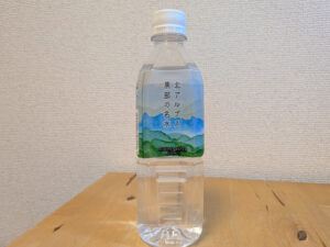 黒部の名水　北アルプス　朝日町産ミネラルウォーター　2026年3月27日追加画像