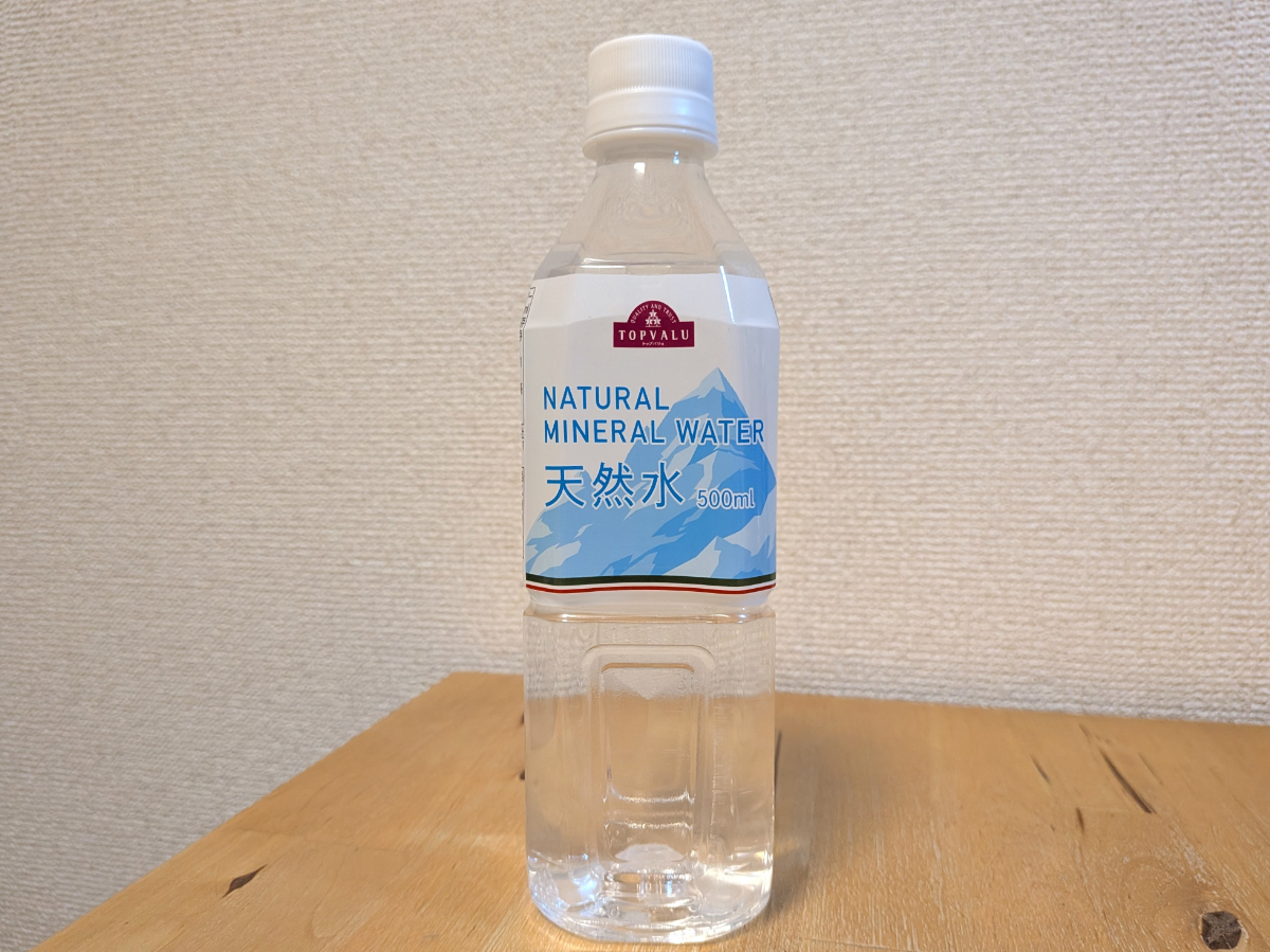 AEON　イオン　トップバリュ　天然水　静岡県静岡市清水区産ミネラルウォーター　ラベル正面　10月22日追加画像