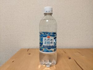 ただの炭酸水 コープ co-op 朝倉市産ミネラルウォーター使用