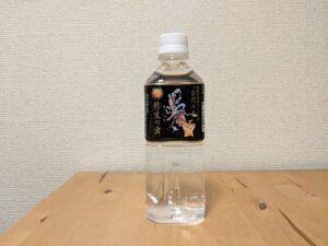 大月市　温泉水　ミネラルウォーター　真木温泉