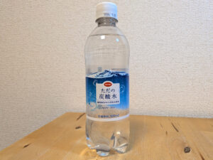 ただの炭酸水　コープ　co-op　朝倉市産ミネラルウォーター使用　2026年3月17日追加画像