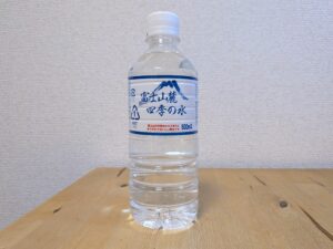 富士山麓 四季の水 最新パッケージ 2026年8月9日追加分