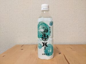 温泉水　榊原温泉　ミネラルウォーター　津市