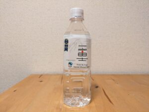 一富士　富士市産ミネラルウォーター　バナジウム・シリカ入り