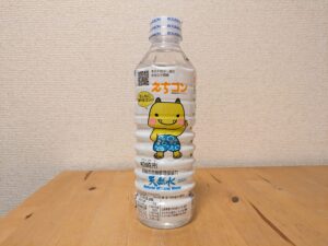 ブルボン　えちゴン　鶴岡市　ミネラルウォーター