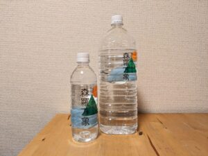 塩尻市 ミネラルウォーター ペットボトル