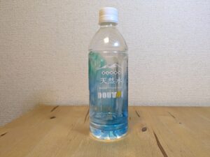 DOUTOR　ドトール　富士川源流天然水　ミネラルウォーター　2025年4月30日追加画像