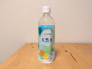 杵築市　ミネラルウォーター