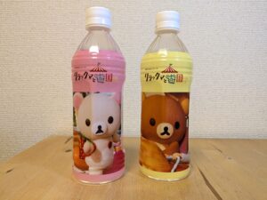 ダイドー　リラックマ　長野県安曇野市産　ネットフリックス　ミネラルウォーター