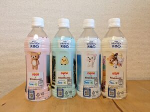 リラックマ　ダイドー　安曇野市産ミネラルウォーター　ラベル