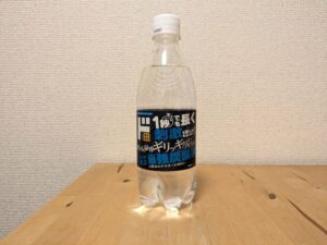 ドン・キホーテ　ドンキ　朝倉市　ミネラルウォーター　強炭酸水　ペットボトル