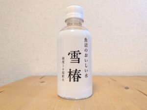 雪椿　魚沼のおいしい水　硬度16超軟水　ミネラルウォーター　2025年10月16日追加画像