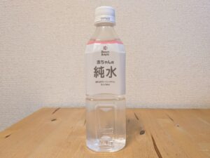 西松屋　Smart Angel　赤ちゃん用純水　ミネラルウォーター使用　2025年9月2日追加画像