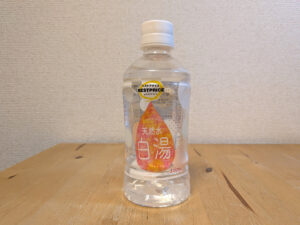 白湯　天然水　イオン　トップバリュ　温かいミネラルウォーター　2025年12月3日追加画像