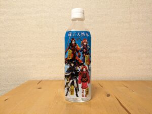 刈田郡七ヶ宿町 ミネラルウォーター 片倉小十郎 歴史